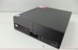 Lenovo M-52 SFF
